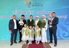Қазталов: Қадыровтар отбасы облыстық байқауда марапат иеленді