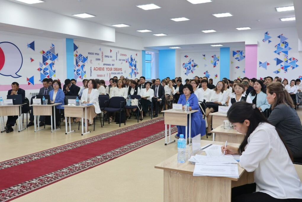 image-19-08-26-11-45-1