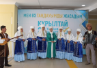 «Ақтілеу» халықтық әжелер ансамблі елдік бастамаға үн қосты