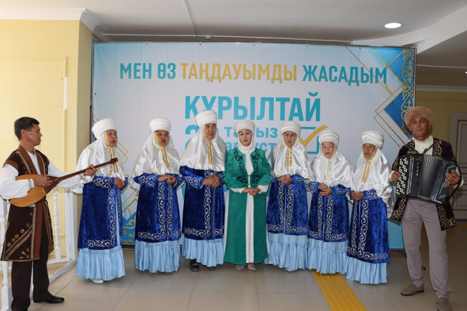 image-23-08-26-01-23