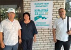 Отбасымен бірге дауыс берді