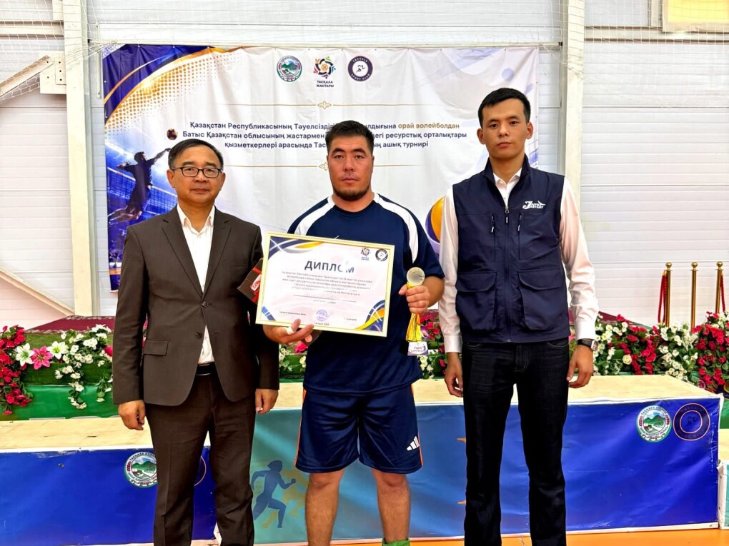 image-28-08-26-02-22-1
