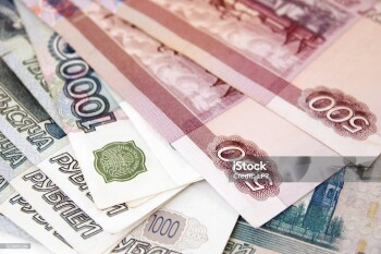 istockphoto-123081224-2048x2048