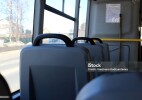 Қоғамдық көлікте біреу тиіссе не істеу керек?