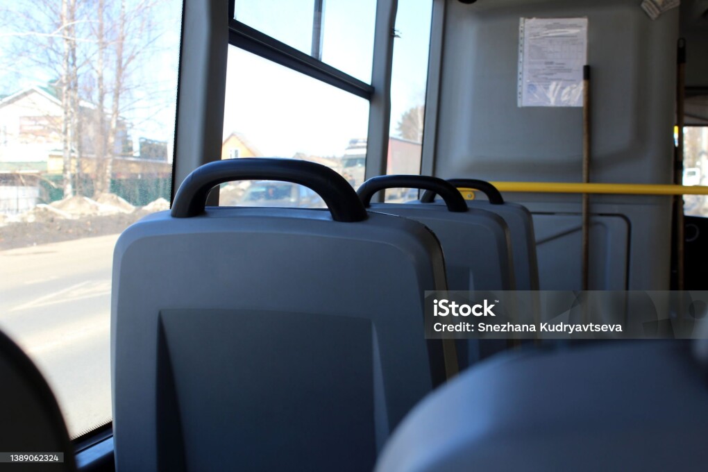 The backs of the seats are visible in the passenger compartment