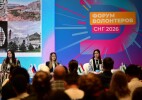 ТМД елдері волонтерлер форумын жыл сайын өткізуді жоспарлап отыр