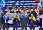 Юношеская сборная ЗКО стала победителем XV республиканского летнего чемпионата по пожарно-спасательному спорту
