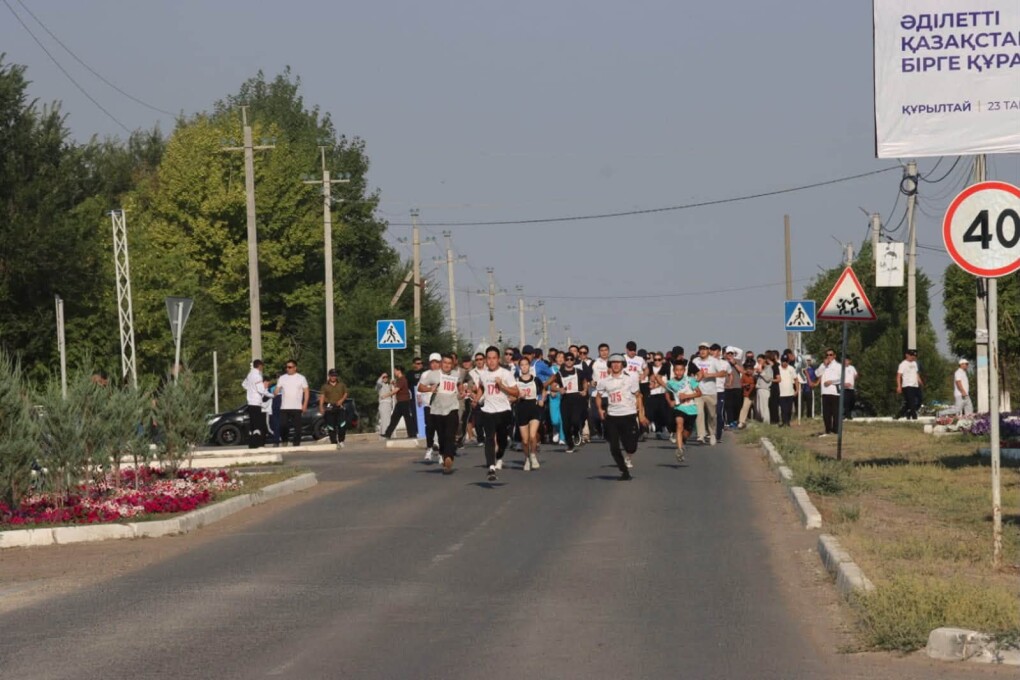 спорт таскала