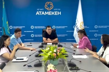 спорт заказ