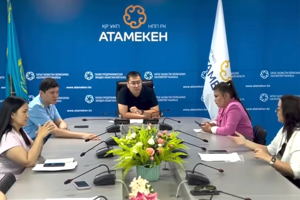 спорт заказ