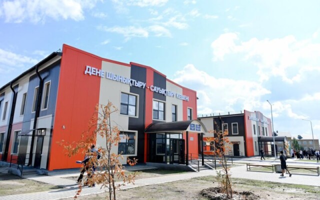 От ЗКО - родине Абая