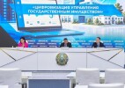 Қаржы министрлігі e-Qazyna платформасында мемлекеттік мүліктің бірыңғай цифрлы есебін енгізуді қолға алды