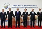 Касым-Жомарт Токаев принял участие в первом саммите «Центральная Азия – Республика Корея»