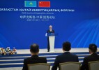 Глава государства выступил на инвестиционном форуме «Казахстан – Китай»