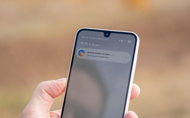 В Казахстане запущена спутниковая мобильная связь Starlink Mobile (Direct to Cell)