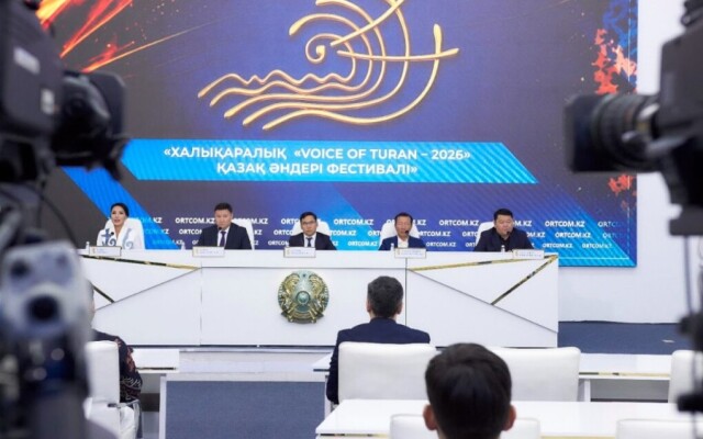 Артисты из 20 стран исполнят казахские песни в Туркестане
