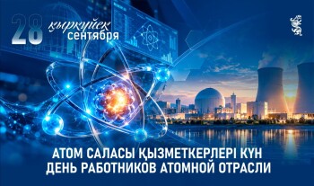 6ab9ec34daa50225142399