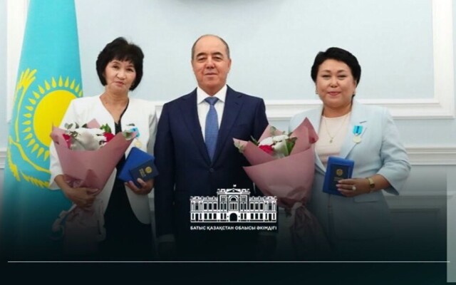 Мемлекеттік марапат табысталды