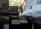Минздрав напоминает о противопоказаниях для безопасного управления транспортом
