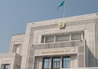 Конституционный Суд проверит конституционность запрета на занятие педагогической деятельностью