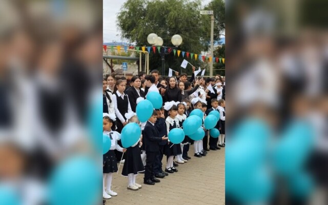 День первых шагов и больших надежд
