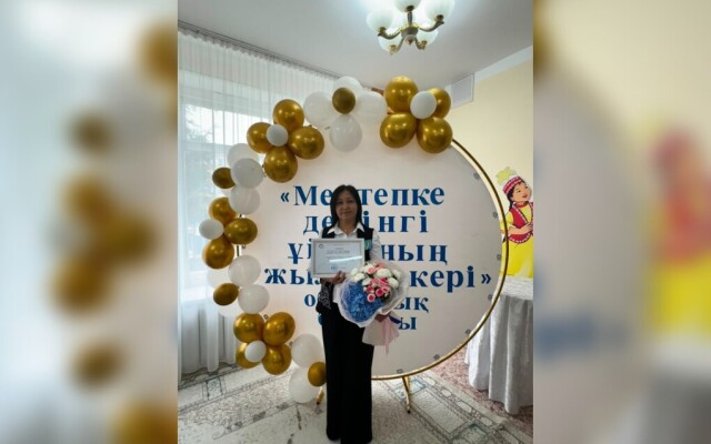 І орын - Бөрлі ауданында!