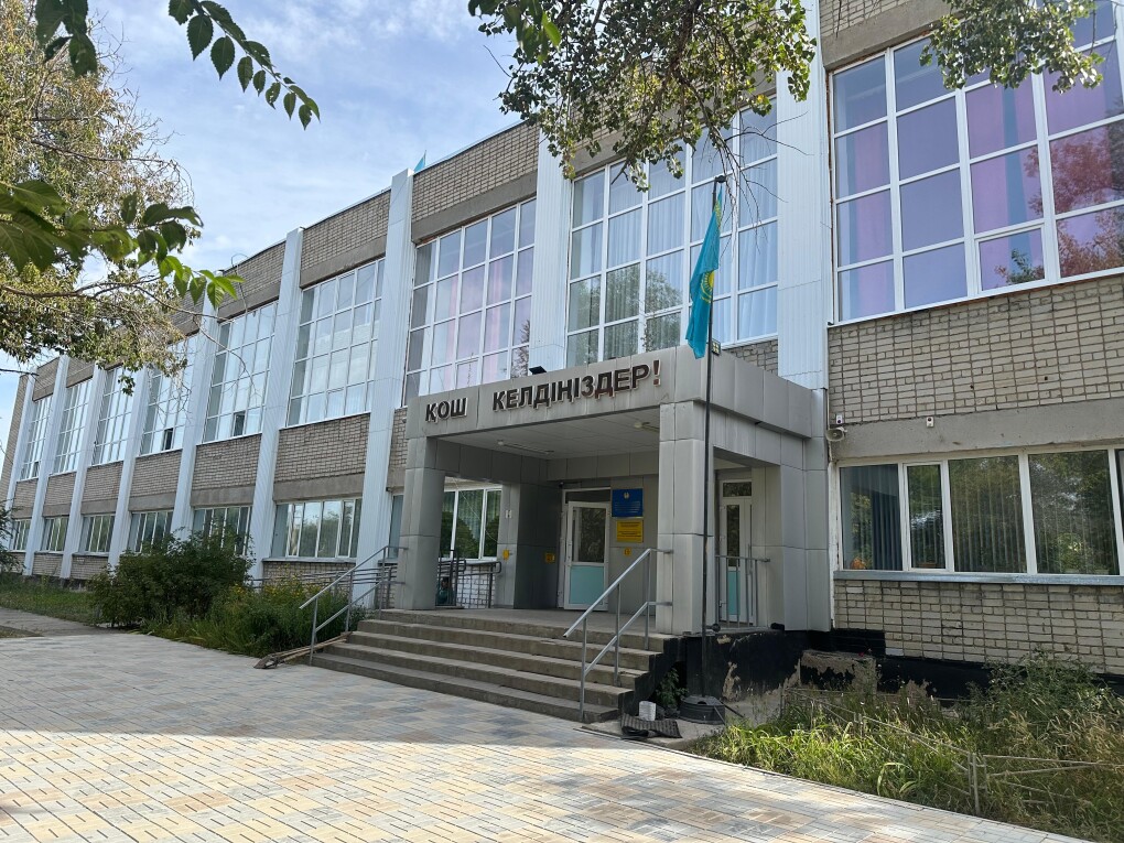 АТК (13)