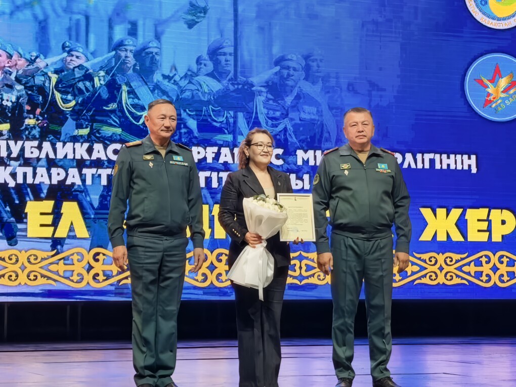 Бир тутас ел (7)