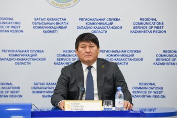 Бралиев