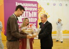 В Уральске прошел Международный форум «Алтын көпір»