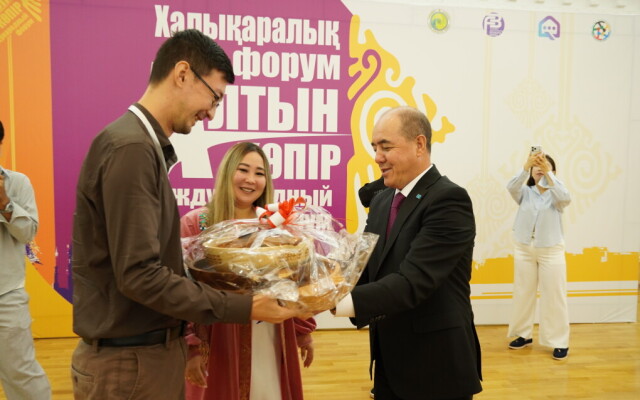 В Уральске прошел Международный форум «Алтын көпір»