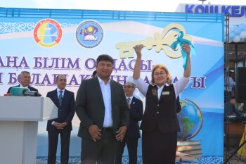IMG-20260901-WA0049