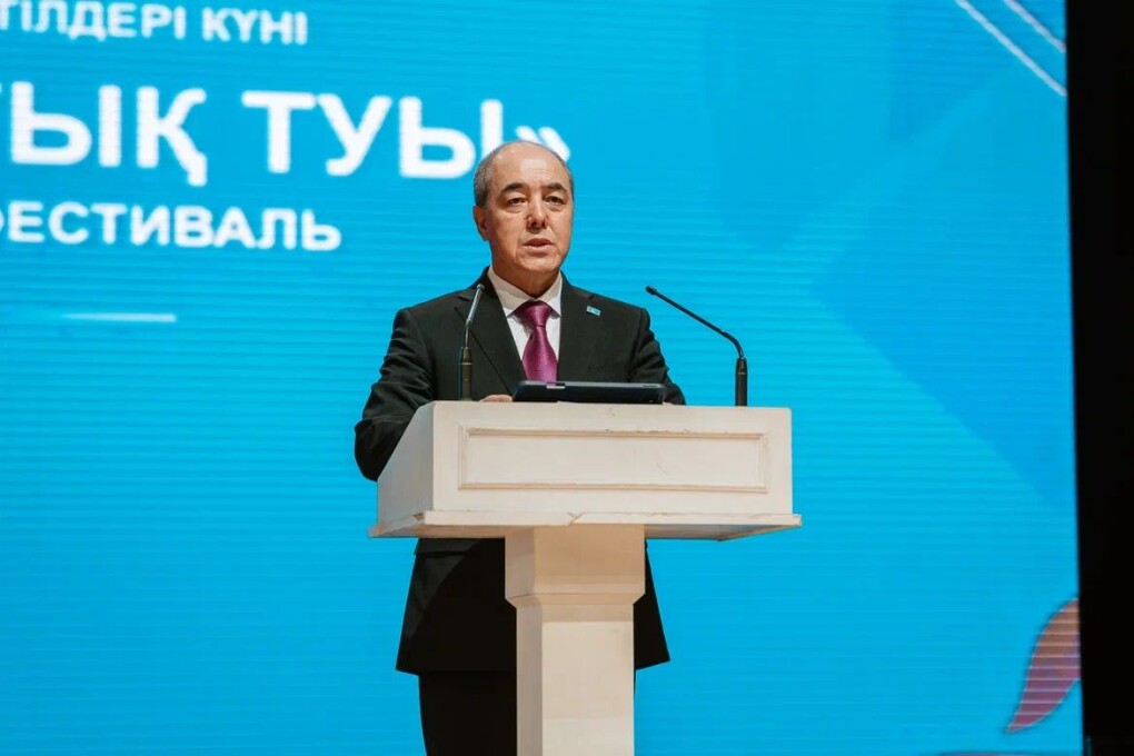 IMG-20260904-WA0059