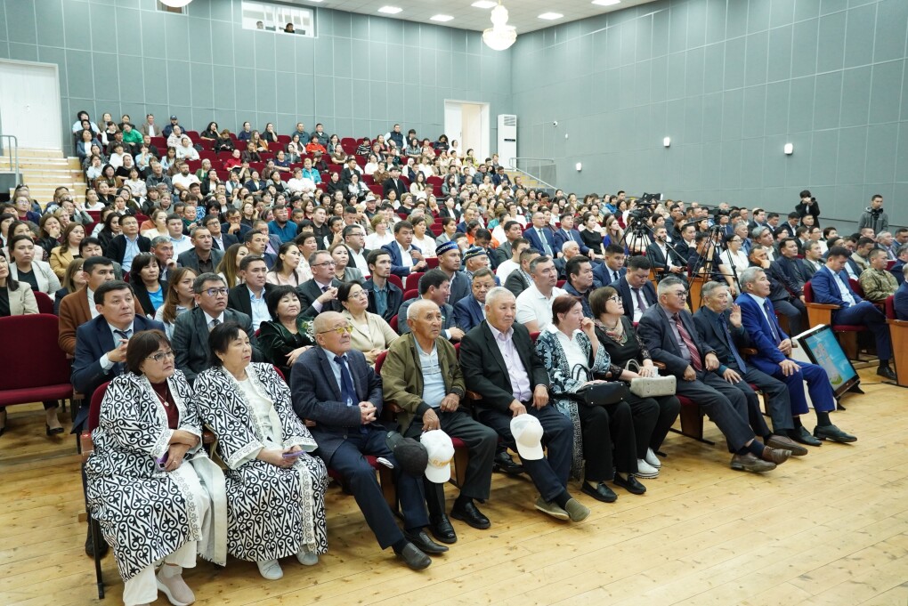 IMG-20260919-WA0832