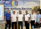 Ақжайық ауданында мемлекеттік сатып алуға қоғамдық бақылау мәселесі талқыланды