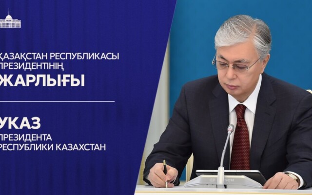Ержан Сәденов ҚР Ішкі істер министрі болып тағайындалды