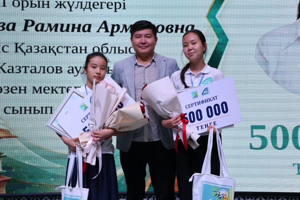 IMG_20260905_192032_654