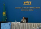 Жоғарғы Сот шартты түрде мерзімінен бұрын босату және жазаны жеңілдету практикасын жетілдіруді талқылады