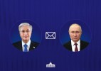 Мемлекет басшысы Ресей Президенті Владимир Путинге құттықтау жеделхатын жолдады
