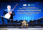 Қоңыр домбырамен 70 ән: рекордқа қарай нық қадам
