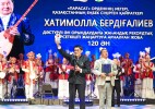 Ұлт өнерін ұлы белеске бастаған тарихи сәт