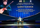 Жүлде жауған күн — жобаның екінші күні