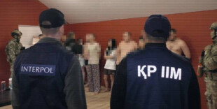 Задержаны организаторы крупной наркосети