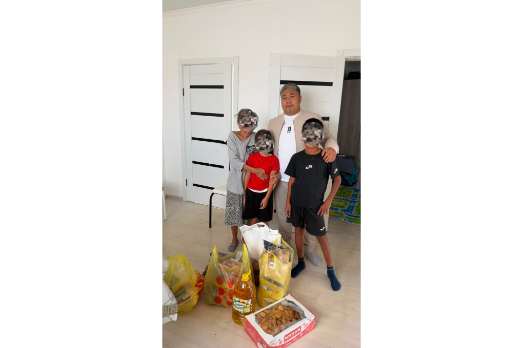 InShot_20260912_175830533