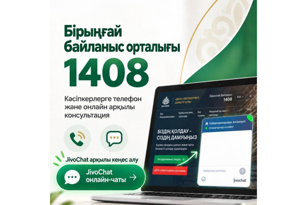 InShot_20260917_190031669