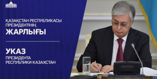 Выжившие во время учений в Мангистау военнослужащие награждены медалью «Ерлігі үшін»