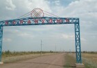 Бөрлі ауданы: Тарихы терең Қарақұдық ауылының бүгінгі тынысы