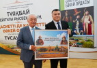 В Уральске  вышла новая фундаментальная монография «Қасиетті де қасіретті Бөкей Ордасы»