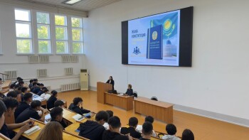 Политех