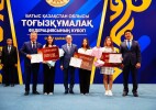 Ұлттық ойын ұлықталған дода: БҚО-да тоғызқұмалақтан жарыс өтті